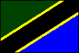 タンザニア：国旗